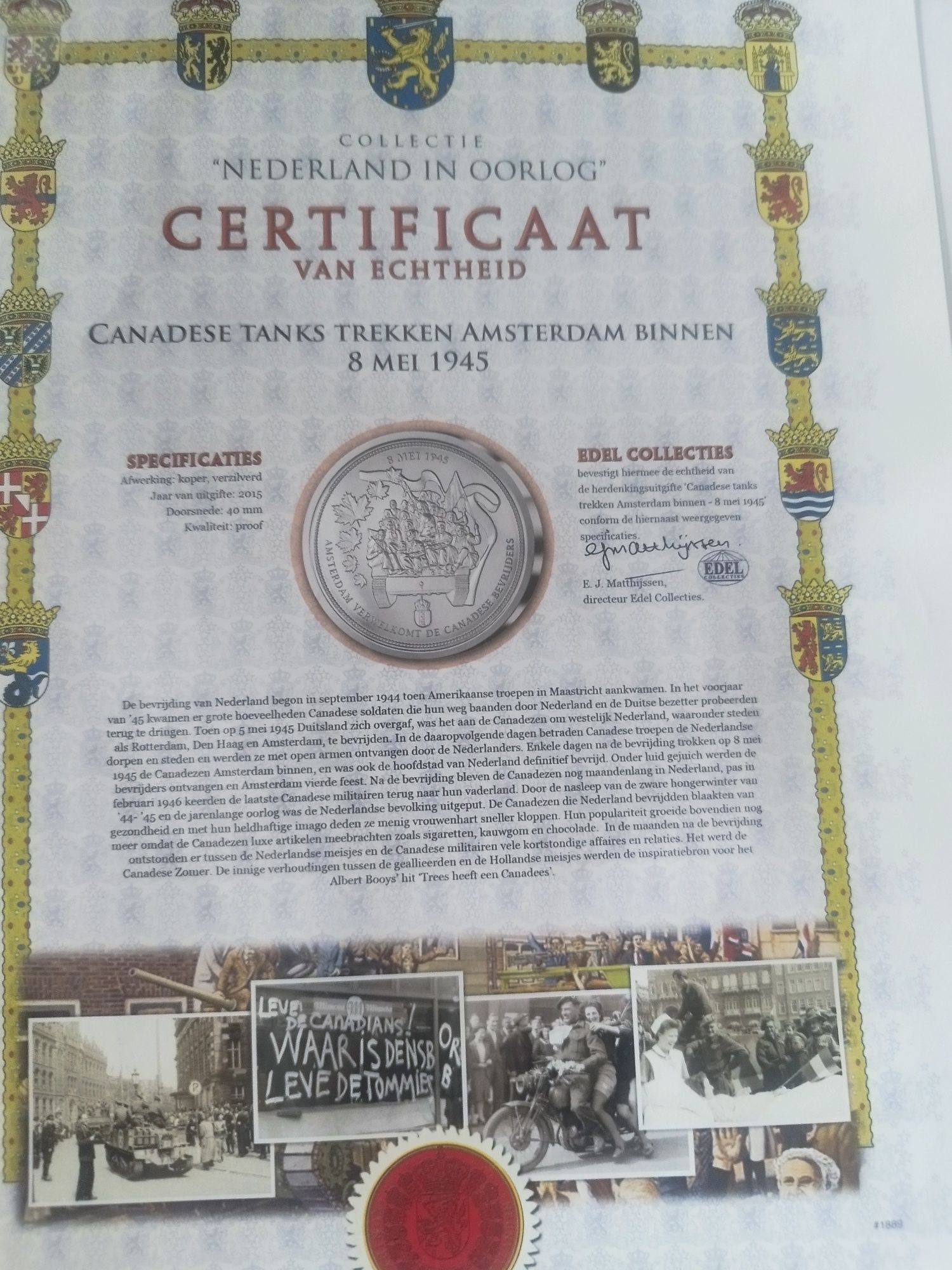 Коллекционные монеты Нидерландов