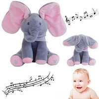Интерактивно пеещо слонче детска играчка