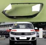 Sticlă faruri cu xenon Volkswagen Tiguan 2014
