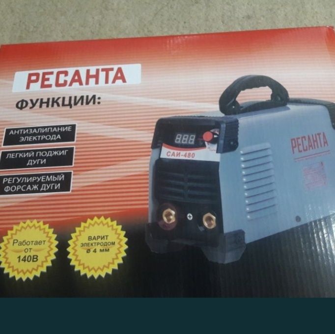 Сварочный аппарат Ресанта хитой 480А