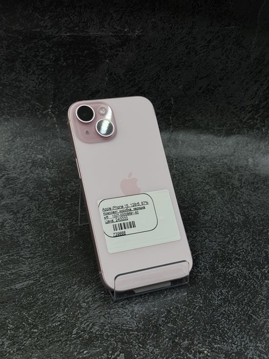 Apple iphone 15, 128гб, лот 739888
