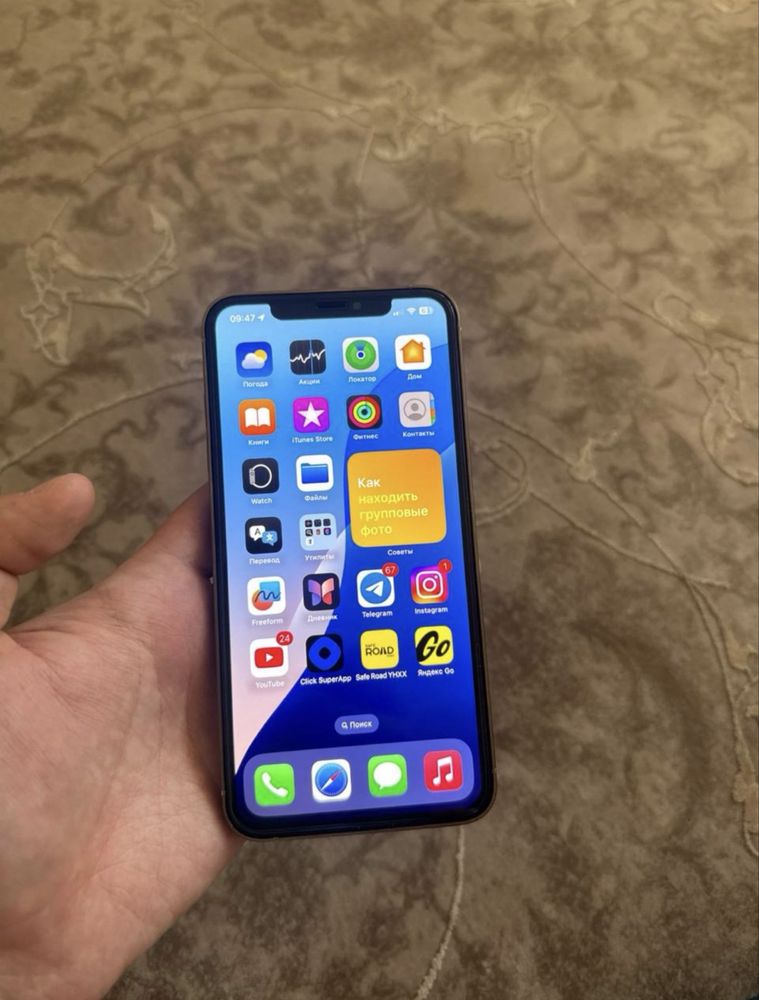 Iphone Xs max Iphone 16 pro max korpusda