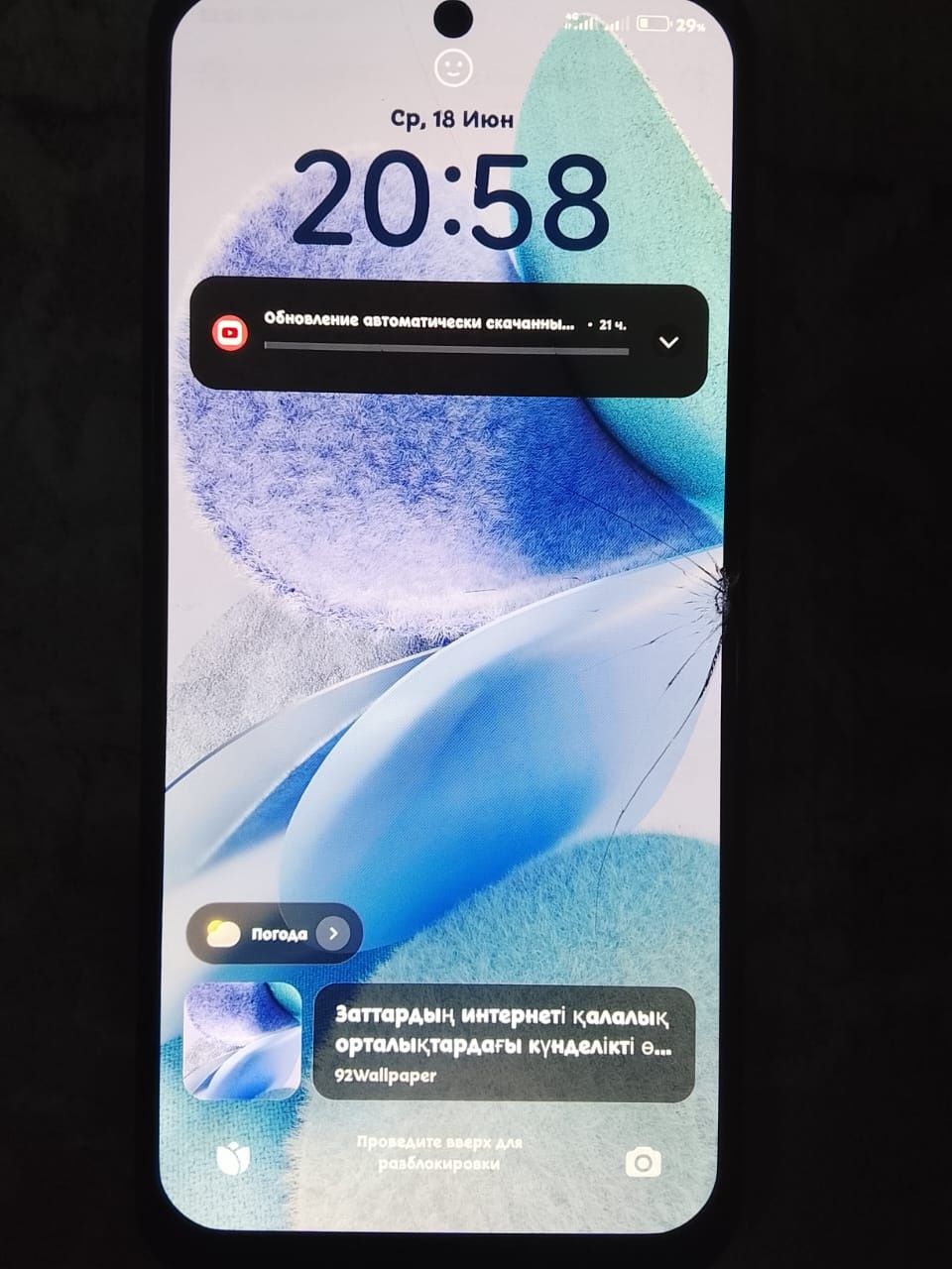 Продам Redmi Note 11