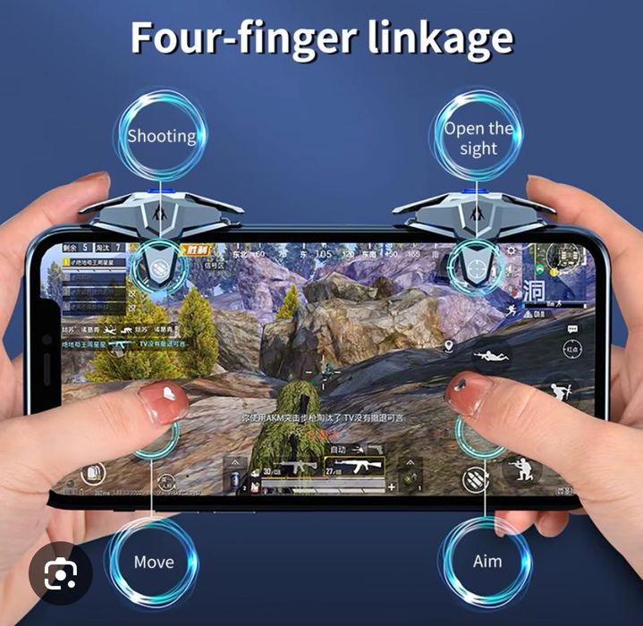 Триггер на телефон для игр