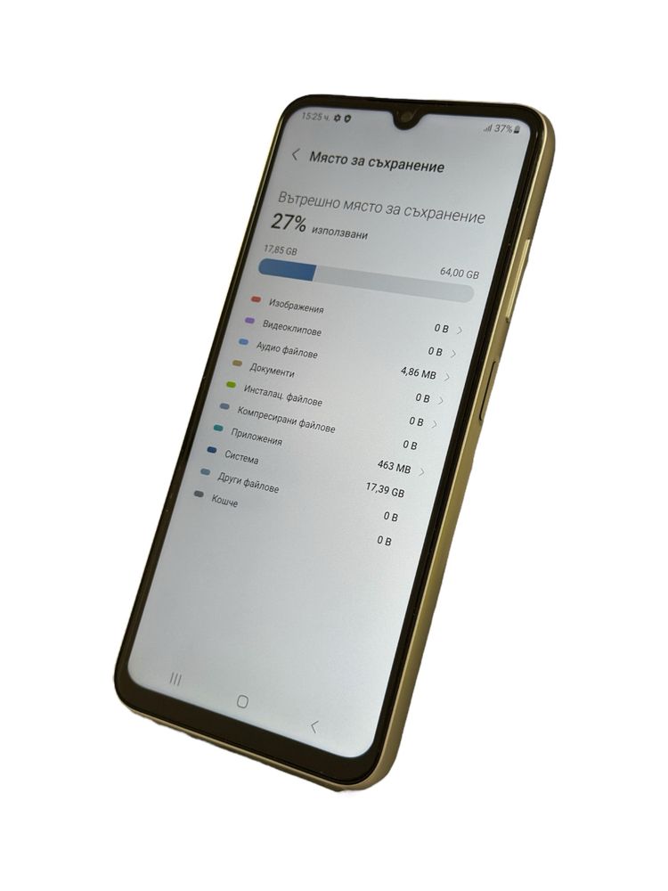Samsung Galaxy A05s 64GB
