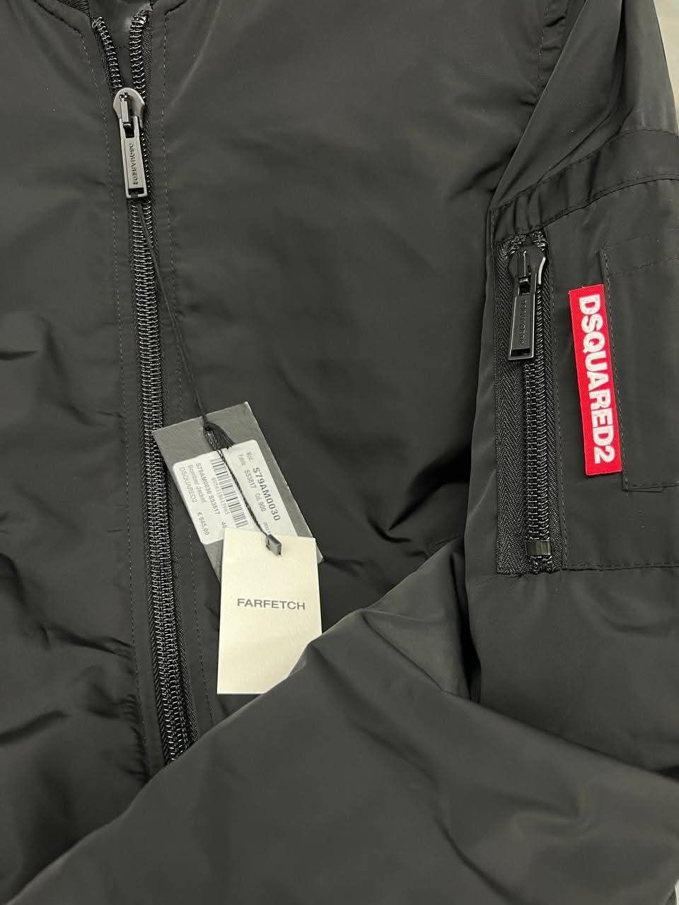 Мъжко яке Dsquared
