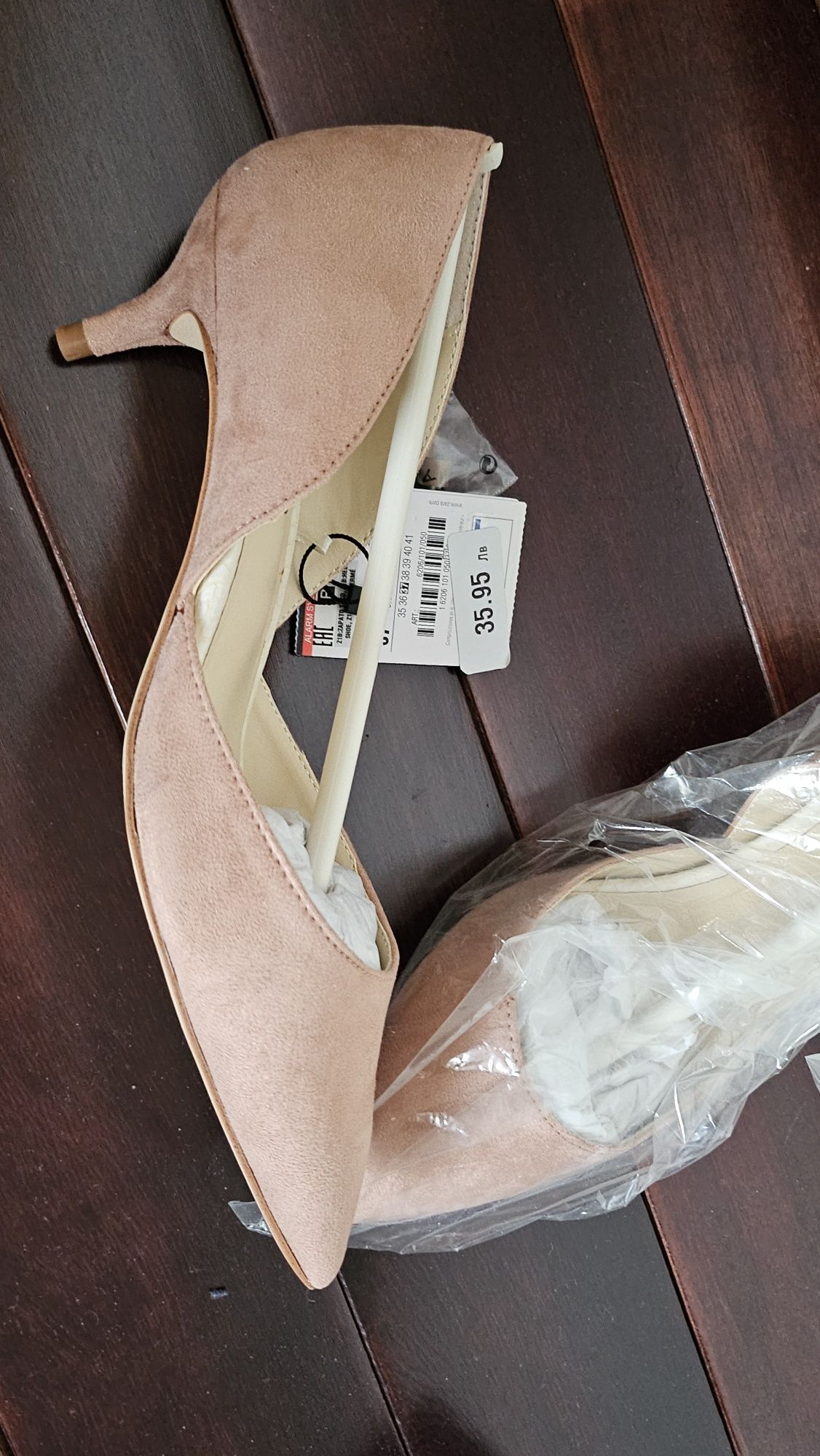 Zara дамски обувки