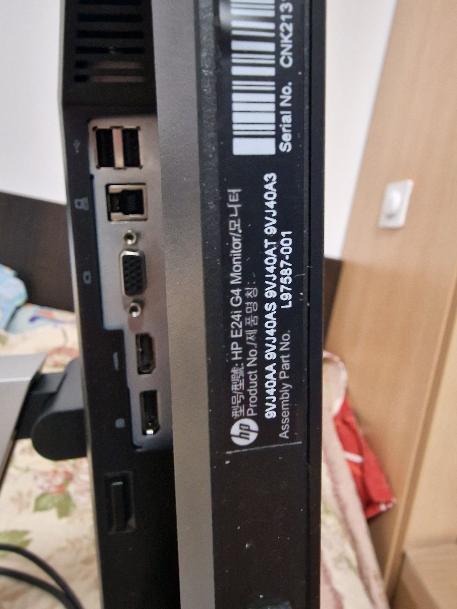 Monitor LED HP E24i G4, 24", pivot, WUXGA (1920x1200), HDMI, DP, VGA