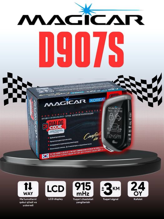 Magicar 907S A partya new mini pult | Garantya mavjud New!