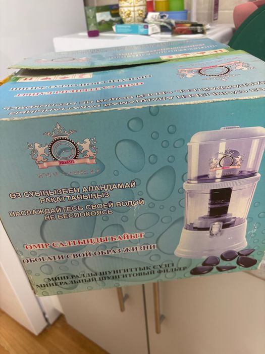 Переносной Шунгитовый фильтр для воды от G-time