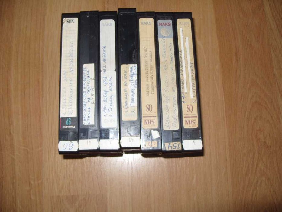 Лот Видеокасети VHS - 45 броя