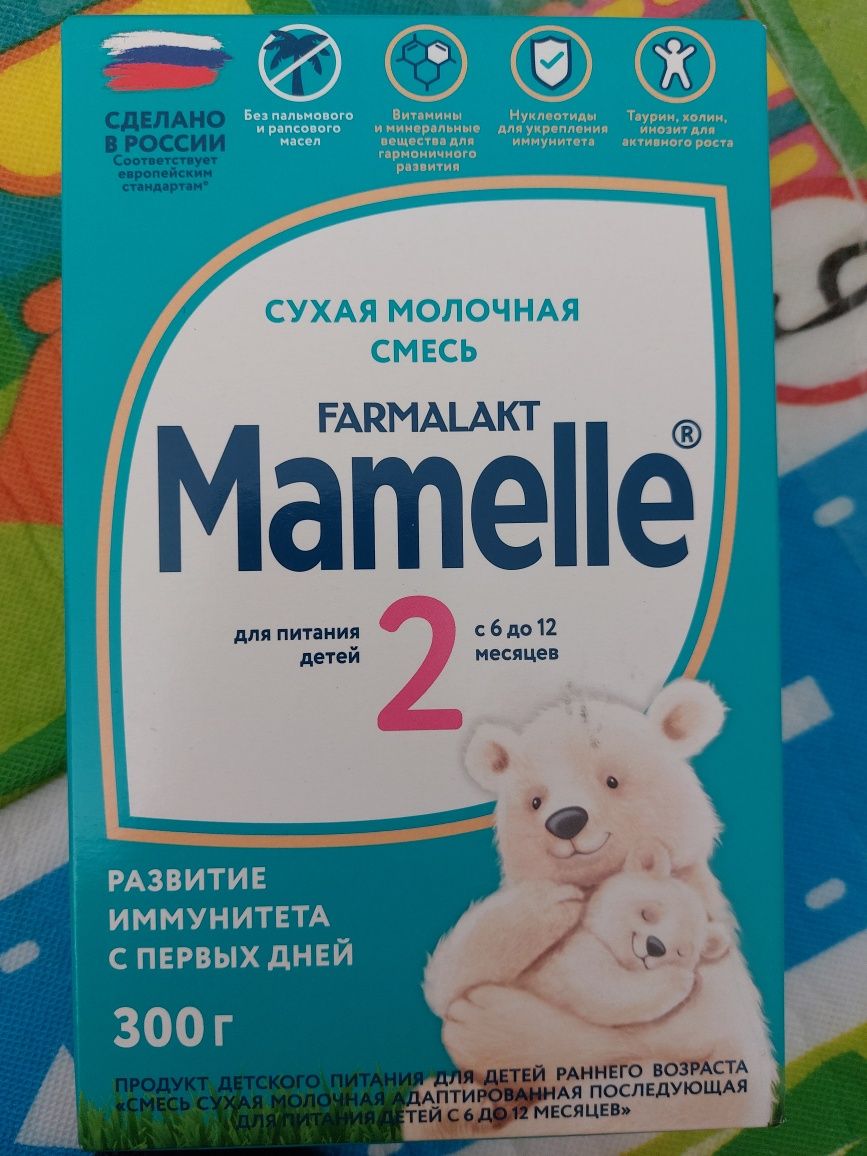 Смесь Mamelle (детское питание)
