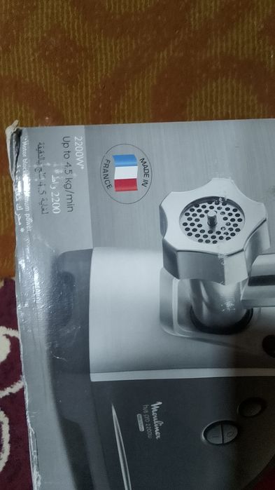 Mesarofka sotiladi.