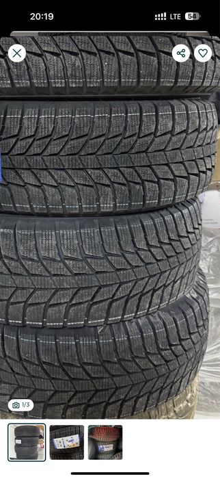 Шины зимные 205/55/16