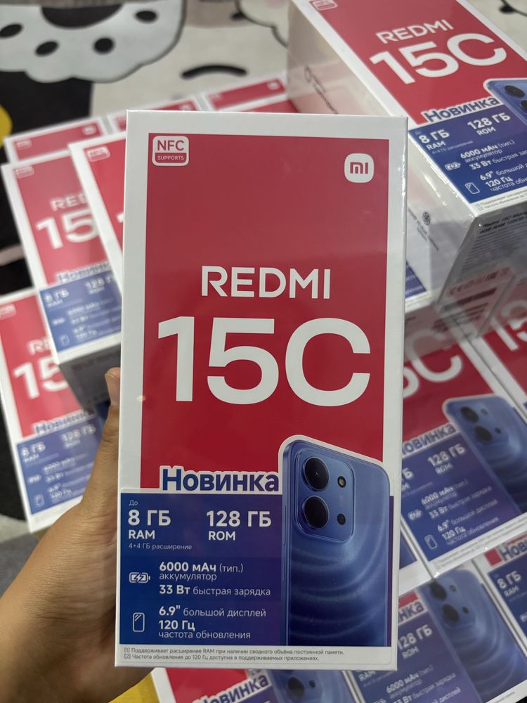 Продам Редми 15с