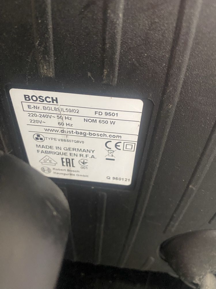 Прахосмукачка Bosch ProSilence 59