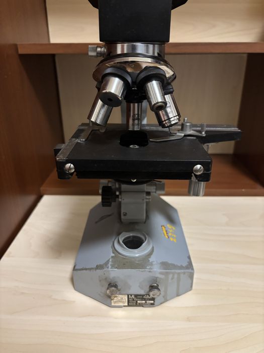 Vand microscop folosit