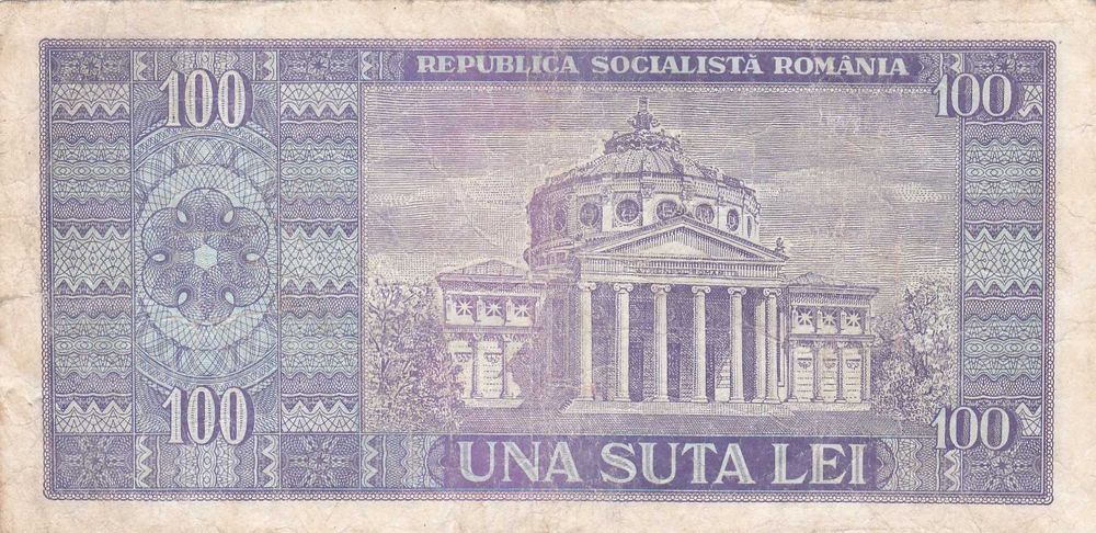 bancnote vechi , pentru cunoscatori