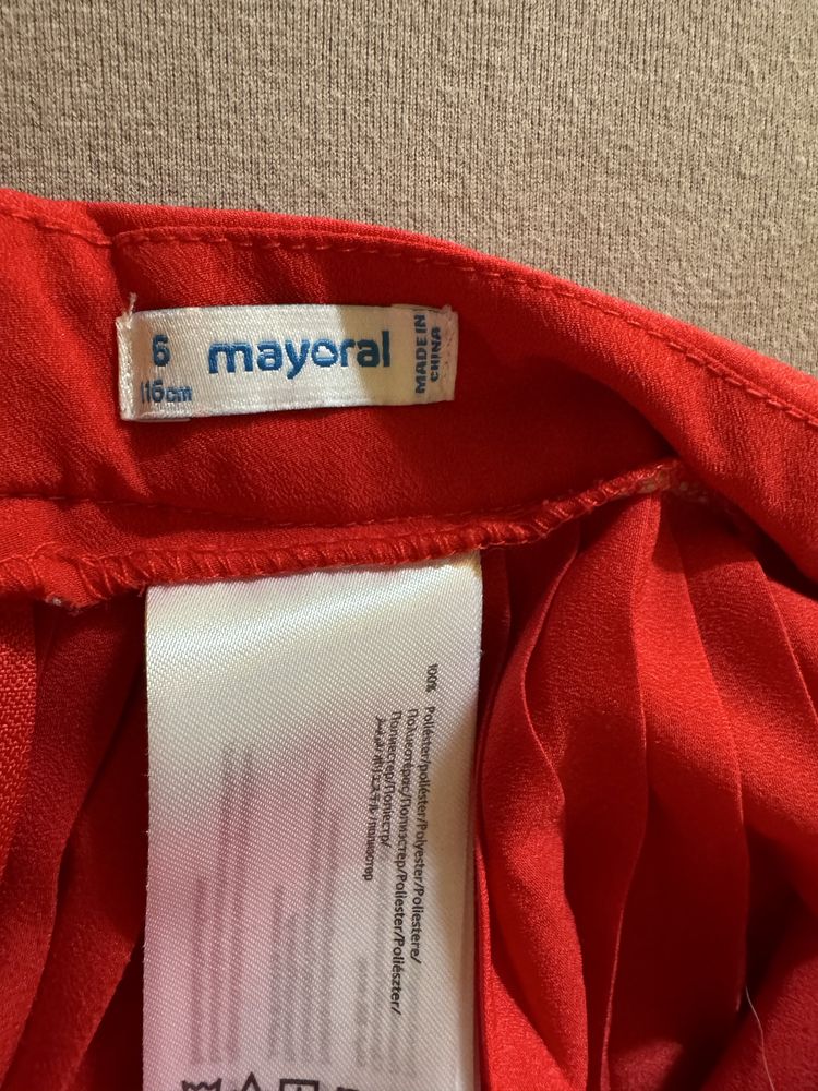 Гащеризон с гол гръб Mayoral