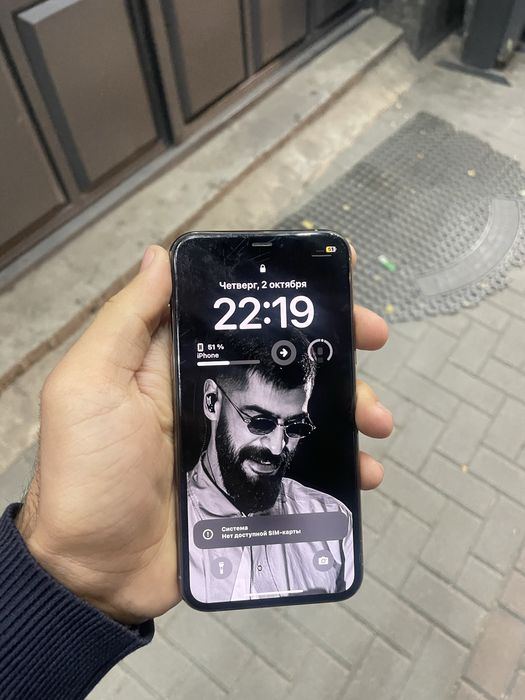 Iphone 11 pro sotiladi