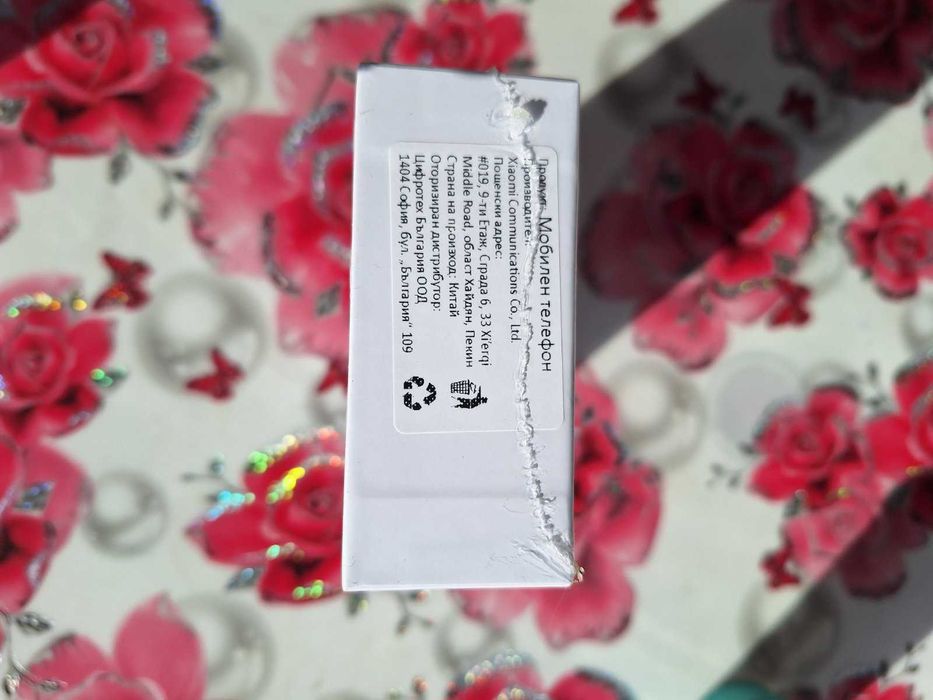 Xiaomi Redmi Note 14 Pro + 5G 256GB 8GB RAM