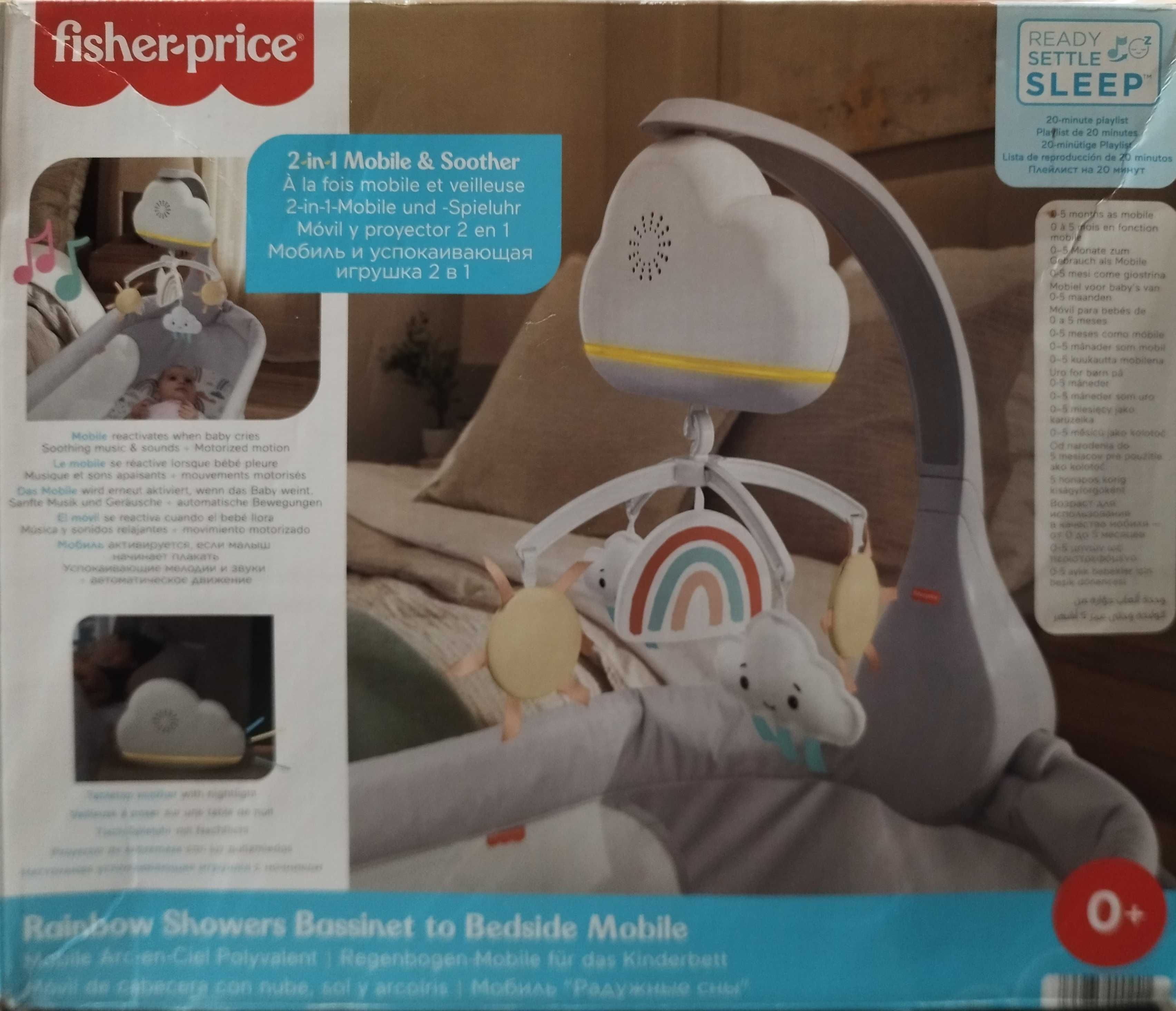 Музикална въртележка 2 в 1 Fisher Price