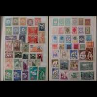 Lot  de 200 de timbre nestampilate Turcia