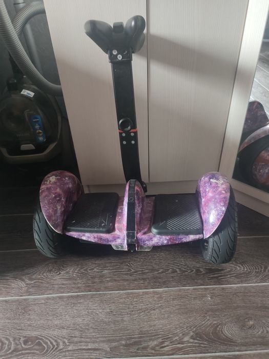 Продам Героскутер