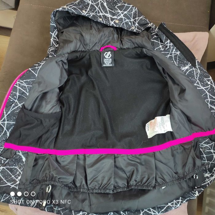 Детско есенно яке