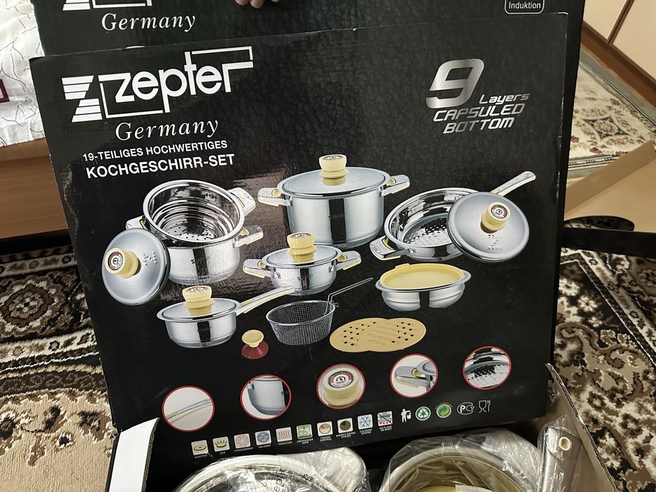 Продам набор посуды