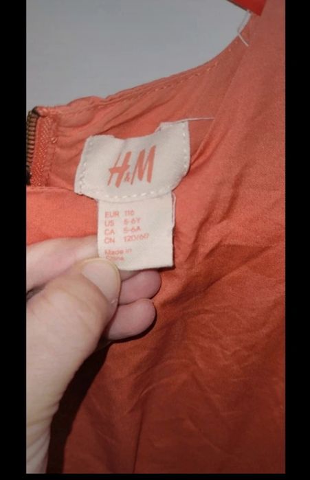 Rochie fete 5-6 ani (116) h&m