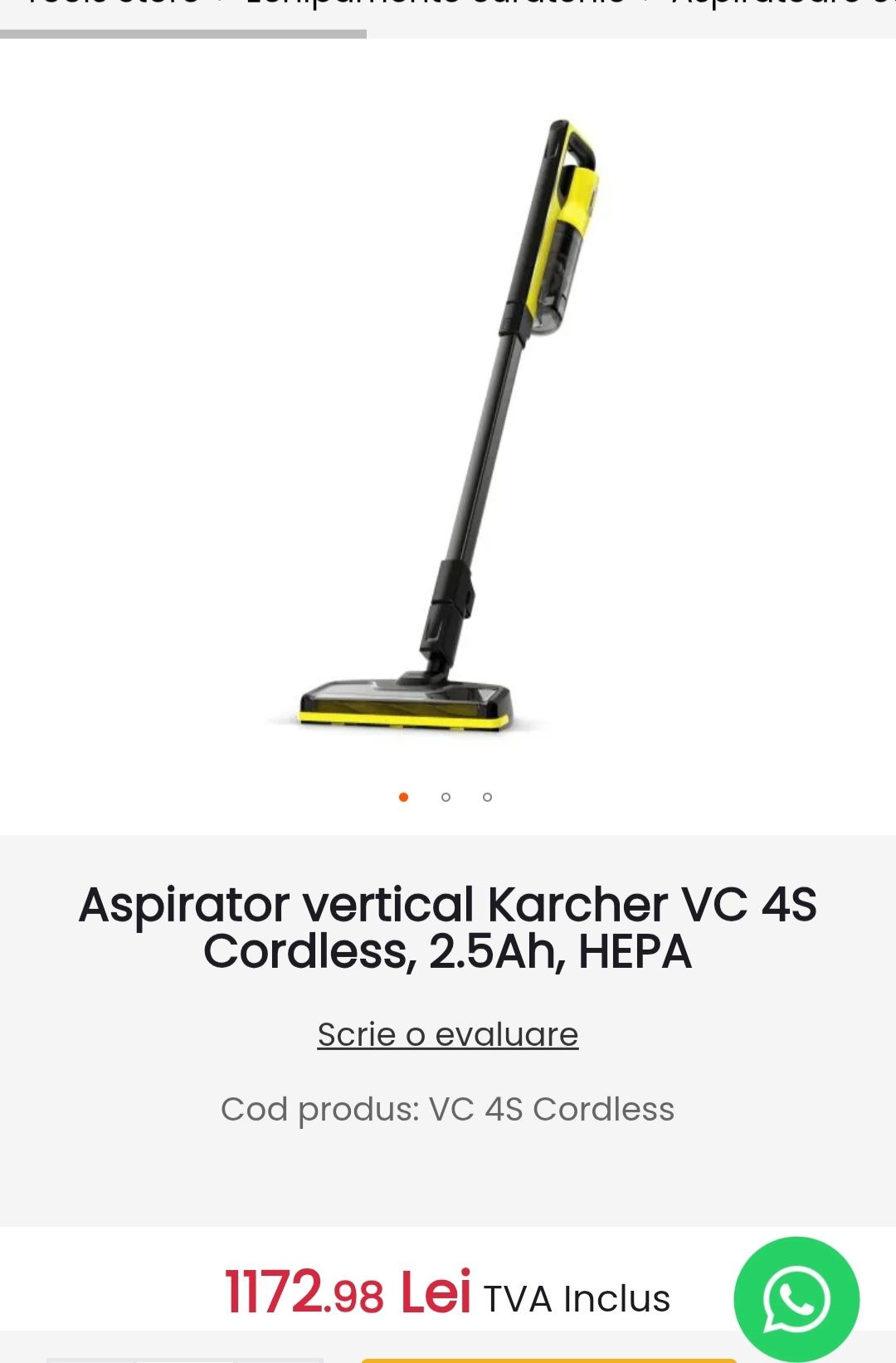 Aspirator vertical fara fir