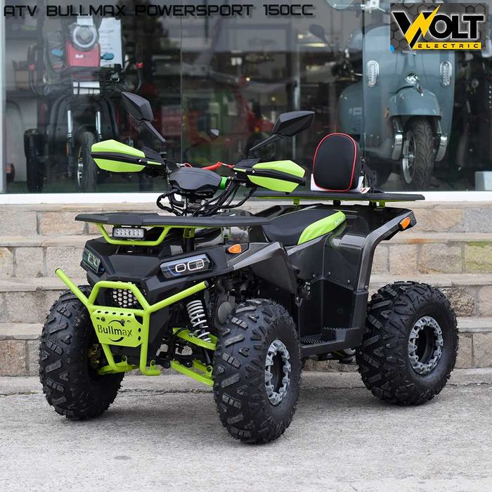 ATV BULLMAX POWERSPORT 150cc, R/N/D автомат, теглич, LED бар ПРОМО!