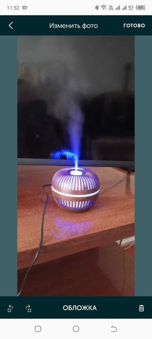 Продам новую лампу - парогенератор !