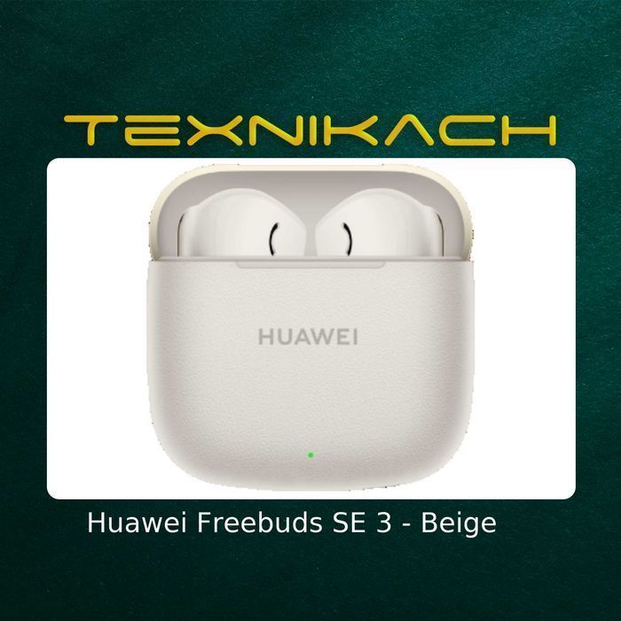 Huawei Freebuds SE 3 Доставка Бесплатно