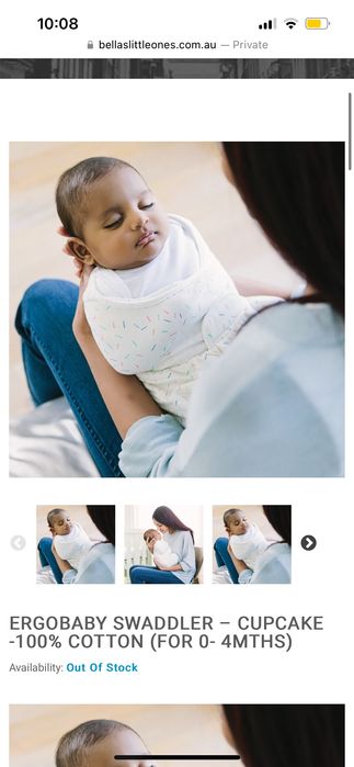 Чувалче за сън 0-4 месеца ergobaby swaddler