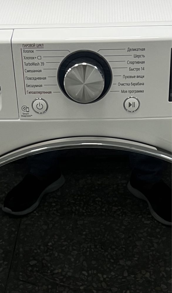 Стиральный машина LG 9 кг F2V9FW9W TurboWash39 2024