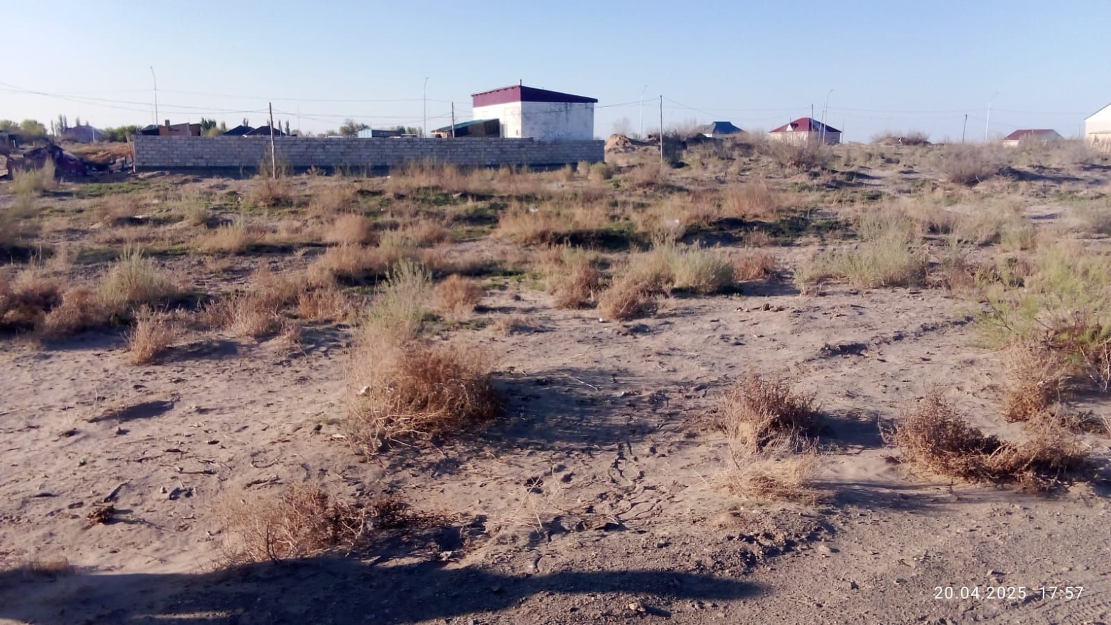 Досанда жер сатылады