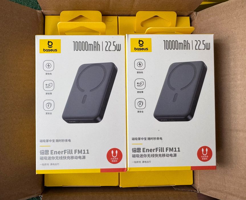 Baseus Magsafe Power Bank 10000 mAh 22.5 Wt