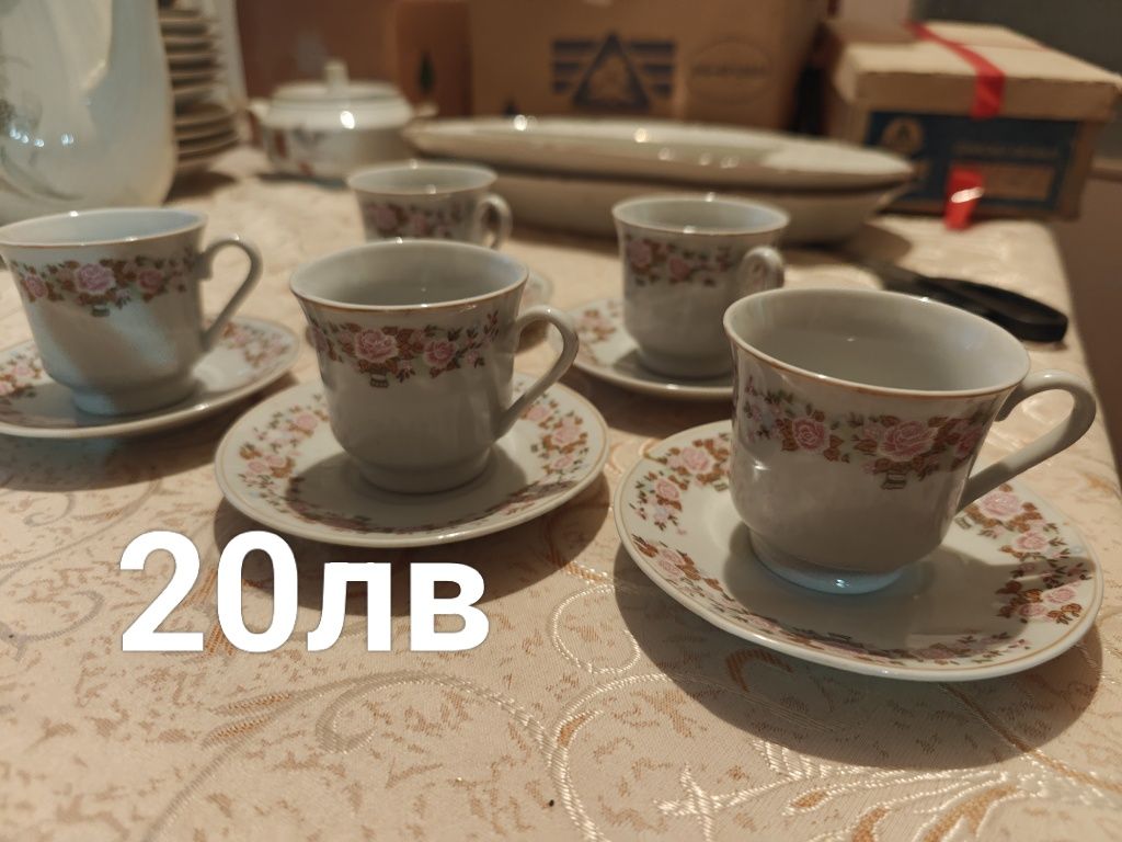 Порцеланови сервизи