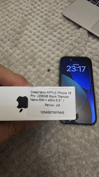 Iphone 16 PRO 256GB