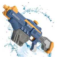 Електрическа водна пушка