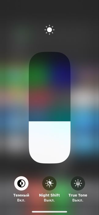 Iphone 11 pro 64/4 экран менялся