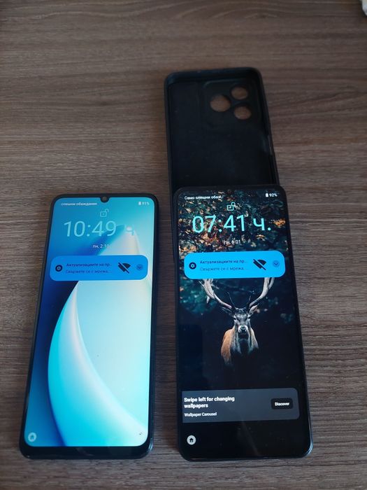 2 бр. Relame C53 и Note 50