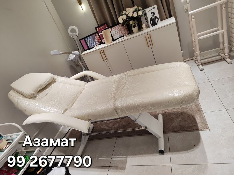 Косметологический кушетка Супер Скидка