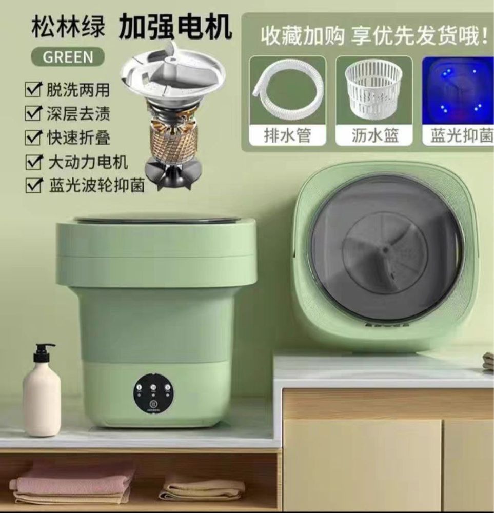 Портативная стиральная машина 8 литра. мытья одежды фруктов и овощи