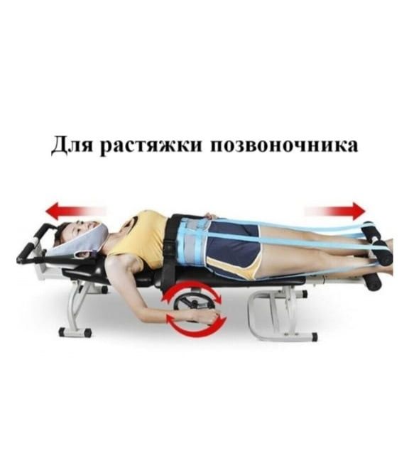 Инверсионный стол для позвоночника