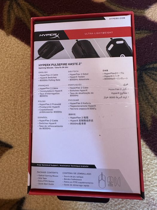 Vand mouse hastes 2 hyper/M57 WIRELESS corsair sunt noi nefolosite