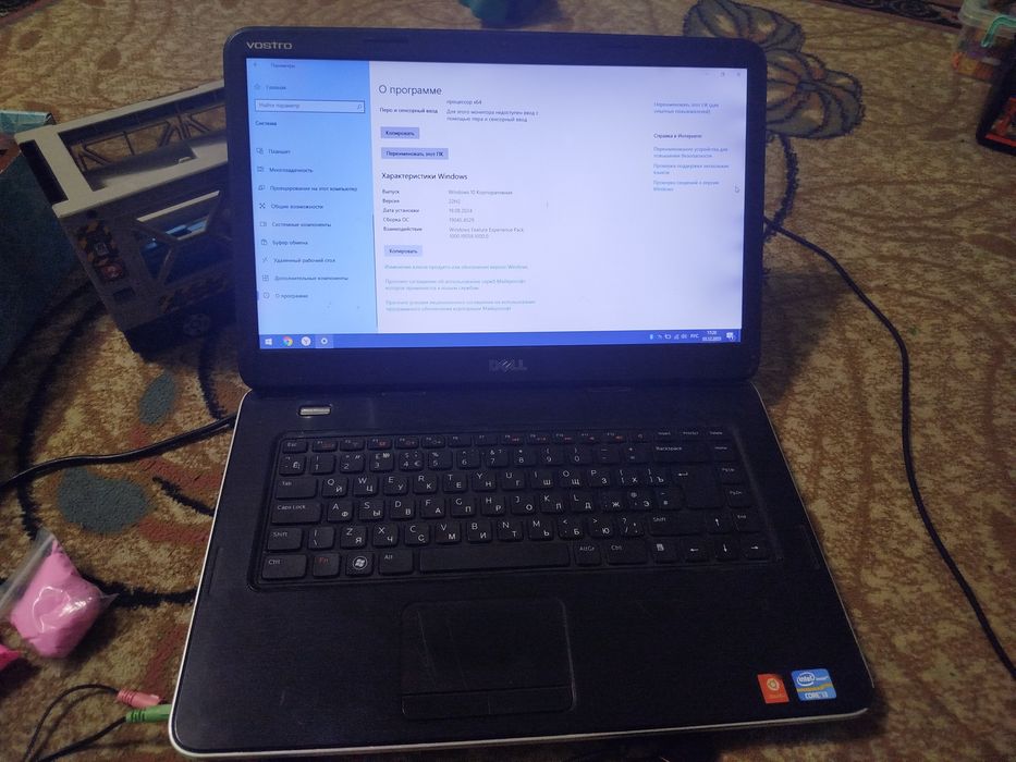 Продам ноутбук срочно