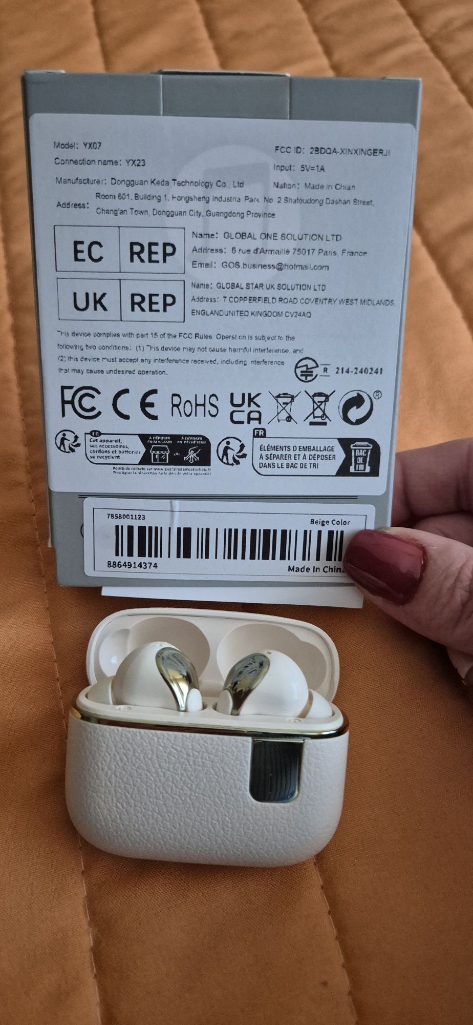Bluetooth  слушалки